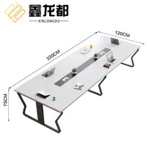 鑫龙都