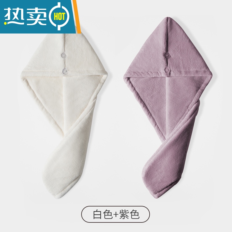 敬平网红干发帽女双层吸水速干加厚擦头包头毛巾浴帽器2021新款 紫色+白色 双层加厚 (速干 2条装)