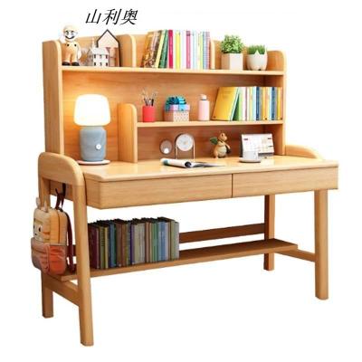 山利奥 学习桌 一桌二椅 1套(1.2m)