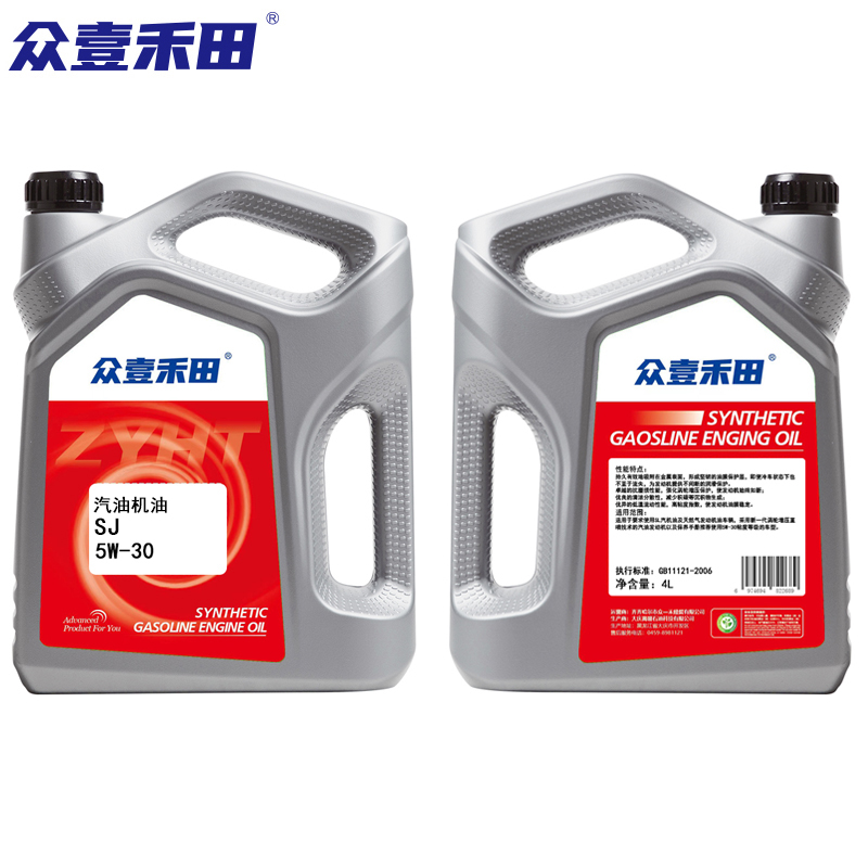 众壹禾田 汽油机油 SJ 5W/30 4L*6/箱