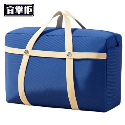 宜掌柜 行李袋