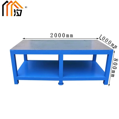 汐 重型钳工操作台 工具桌2米张
