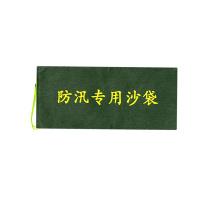 璐盐 沙袋 40*80cm 个