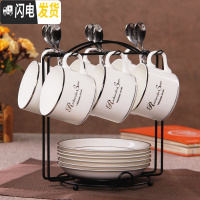 三维工匠欧式简约家用陶瓷套装6件套骨瓷咖啡杯碟下午茶茶杯定制ogo 白金R字6件套咖啡器具