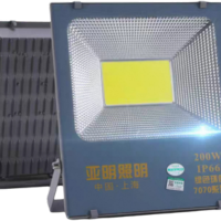 照明投光灯 规格:200W 单位:个