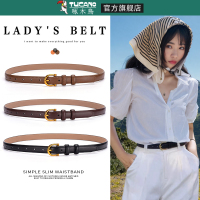 啄木鸟皮带女款真皮2025新款细腰带时尚百搭配裙子牛仔裤女士裤带