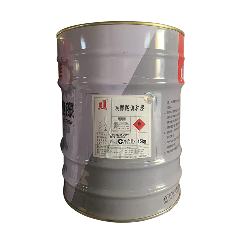 金鱼 克莱特灰醇酸调和漆 标价为每kg价格