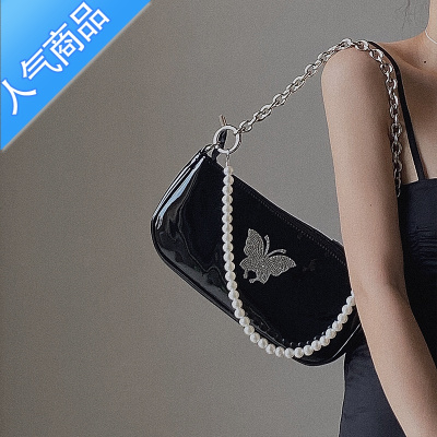 FENGHOU个性蝴蝶漆皮腋下包女2021新款珍珠链条手提单肩斜跨小包潮单肩包酷黑(送长肩带可斜挎)