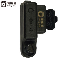 翼集通触针式耳机转换器AW01个