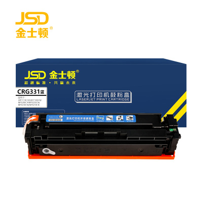 金士顿 硒鼓CRG331蓝 支