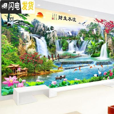 三维工匠迎客松十字绣线绣2019新款流水生财十字绣客厅山水简单绣刺绣 [棉线]200×90厘米中格三股绣[免费补线]满绣