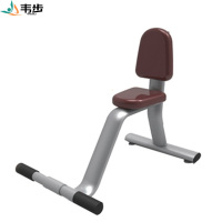 韦步wellBu6040举重训练椅商用健身房直角凳哑铃杠铃辅助练习训练凳
