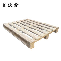 月跃鑫 托盘 二手长120厘米宽100厘米高13厘米 个