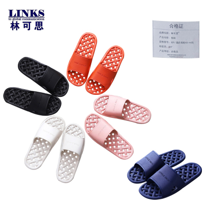 林可思 拖鞋 809/酒店拖鞋40-44码 双