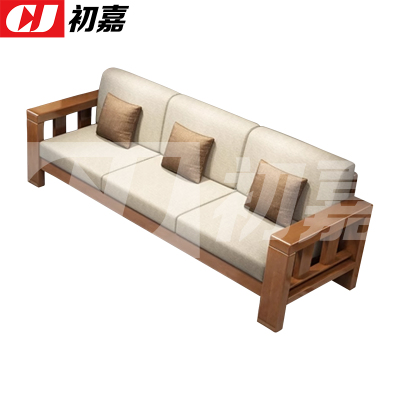 初嘉(CJ)简约实木沙发胡桃色实木沙发 三人位
