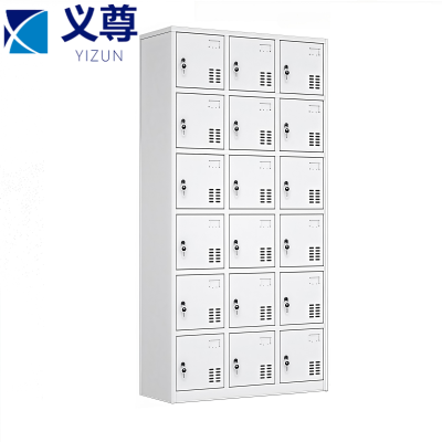 义尊 更衣柜 18门 台