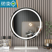 敬平简约台式镜子化妆镜桌面led镜梳妆台带灯家用卧室网红补光梳妆镜便携式用镜 白色边框白色大理石底座 固定款 40x40