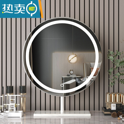 敬平简约台式镜子化妆镜桌面led镜梳妆台带灯家用卧室网红补光梳妆镜便携式用镜 白色边框白色大理石底座 固定款 40x40