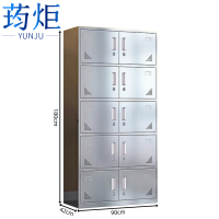荺炬不锈钢更衣柜10门台