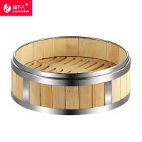 [疆不凡] 精编竹制圆蒸笼29cm个