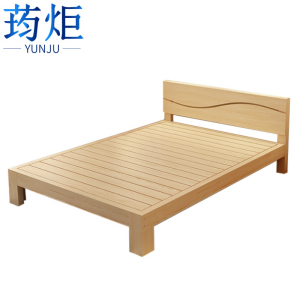 荺炬