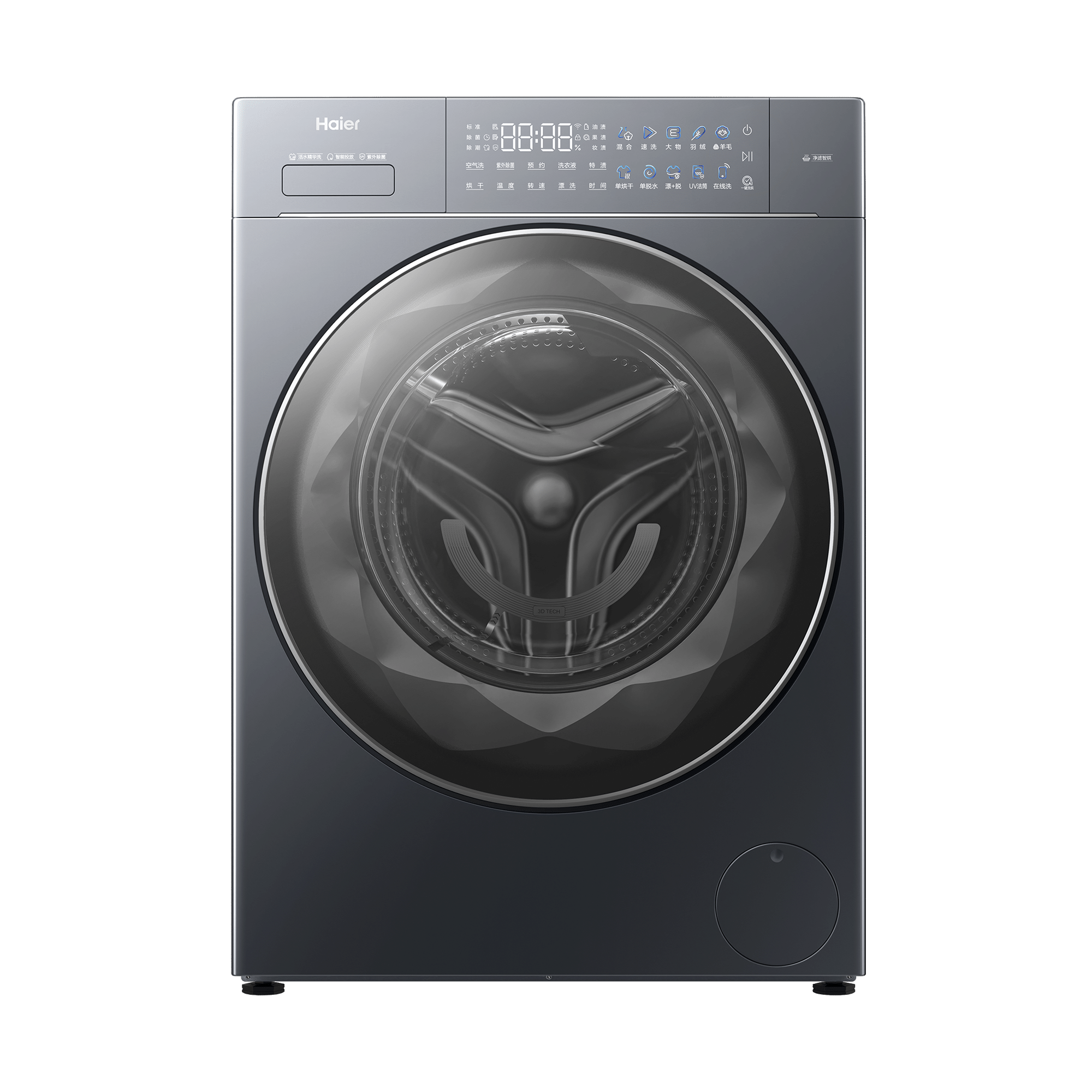 海尔(Haier)洗衣机洗干一体机XQG100-PLEU58BU1