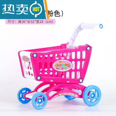 儿童购物车过家家加大号玩具购物车套装仿真切水果仿真超市手推车真智力