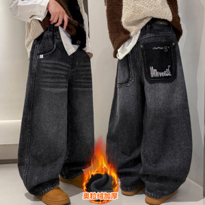 男童秋冬款裤子加绒加厚新款儿童牛仔裤宽松初中生一体绒长裤