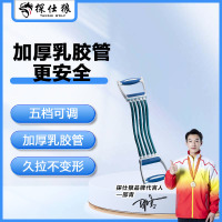 探仕狼扩胸拉力器拉力绳练肩健身家用胸肌臂力训练绳黑色 TH008