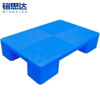 铭思达平板托盘60*40*12cm个