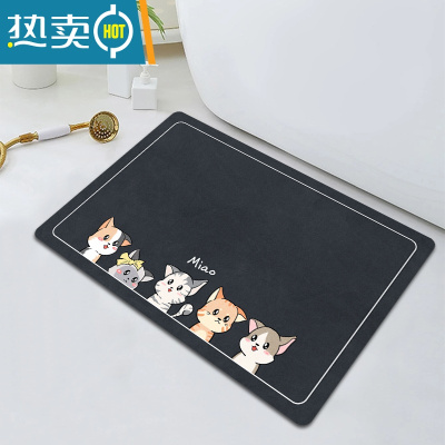 敬平硅藻泥地垫卡通浴室防滑垫卫生间吸水门口进门家用脚垫入户门垫