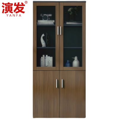 演发 文件柜800*400*2000mm 台