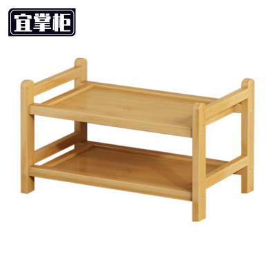 宜掌柜 收纳鞋架