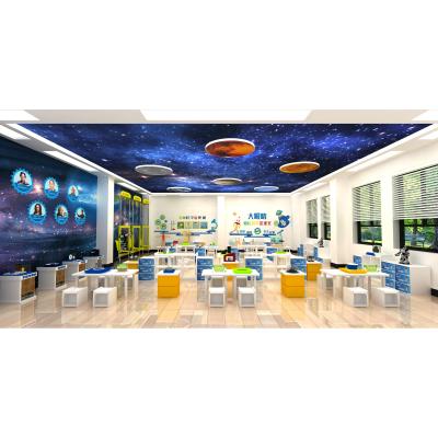 大眼睛幼儿科学发现室旗舰版