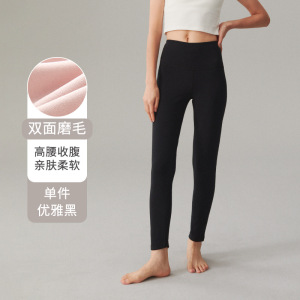 保暖内衣女士舒绒加厚纯棉高腰打底保暖裤弹力贴身内穿保暖棉毛裤