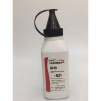 文印保 三星1043/1053/4200碳粉 适用1610/4100/1710/3201/3401