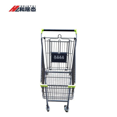 和居态 手推车 购物车 60L 个