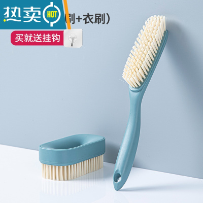 敬平鞋刷长柄不伤鞋专用鞋刷子家用硬毛刷鞋擦器清洁板刷洗衣刷套装 软硬适中[鞋刷+洗衣刷]靛蓝色(挂钩)