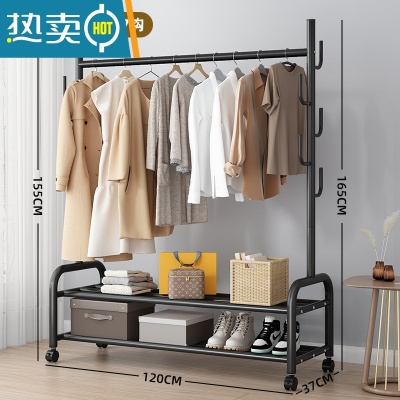 敬平简易晾衣架落地折叠阳台晒衣服架子家用卧室家用晾衣杆折叠挂衣架 [120CM⭐25管粗]特粗双层一体7钩-黑❤更稳固