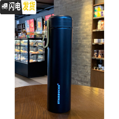 三维工匠保温杯2019情侣杯子大容量不锈钢车载随行女生水杯送礼 黑色473