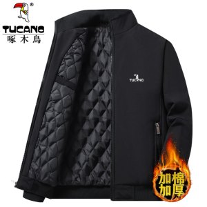 啄木鸟外套男士冬季棉衣加绒加厚保暖棉服宽松加大码爸爸立领夹克