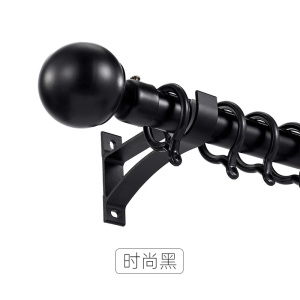 京城派 罗马杆窗帘杆加厚铝合金窗帘杆黑色白色罗马杆单杆双杆窗帘轨道单杆窗帘杆子支架侧装顶装窗帘支撑杆