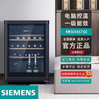 西门子KW3UVA5TSC酒柜145L恒温冷藏43瓶装进口橡木酒架电脑控温