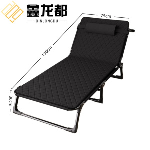 鑫龙都