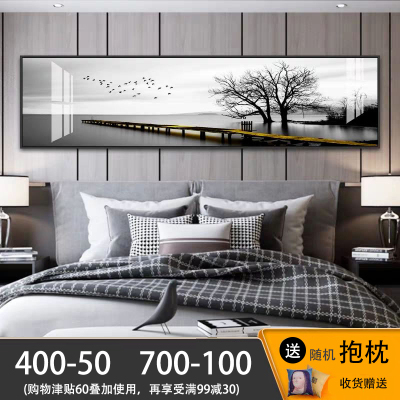 玖福（JIUFU）家居饰品油画客厅装饰画壁画晶瓷画背景挂画装饰画现代简约沙发背景墙画客厅装饰画壁饰