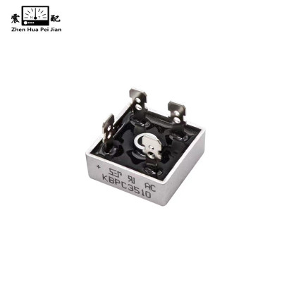 震配 整流桥堆 KBPC1010/KBPC3510/KBPC5010(拍规格备注) 只
