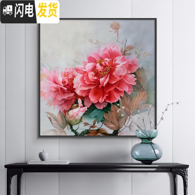 三维工匠2020新款线绣牡丹花十字绣小件客厅卧室小幅花开富贵手工自己线绣 B款:中格50*50丝线印花