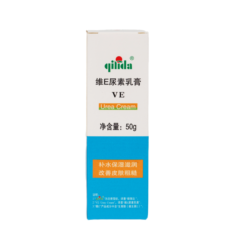 QI LI DA (绮丽达)维E尿素乳膏 (50克/ 支)