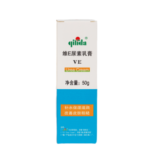 QI LI DA (绮丽达)维E尿素乳膏 (50克/ 支)