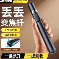 智国者自拍三脚手机支架便携式旅游神器360度旋转